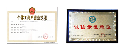 石家庄高级摄影化妆全能班价格