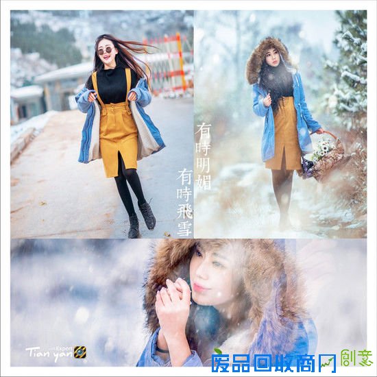 清新氧气女生 ZOL摄影论坛美女人像精选