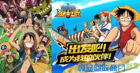 不服来撕！深扒《航海王强者之路》用心细节