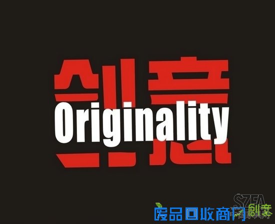 大学生拼创意 用语音控制家居设备