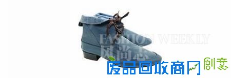 唯美篝火灯pk木雕便当盒 时髦物创意大作战