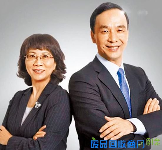 国民党总统候选人朱立伦脸书放上无声影片，朱发际线闪光引发网友热议。图取自台媒