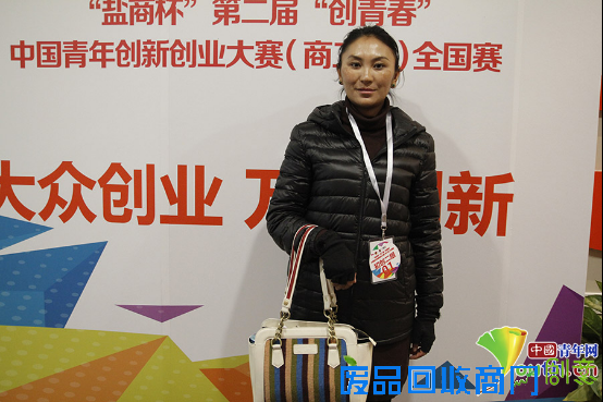 民族文化亮颜“双创” 创青春绽放“最炫民族风”