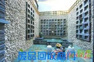 花园中，用蚝壳做墙，供植物攀缘，不需另外挂网。