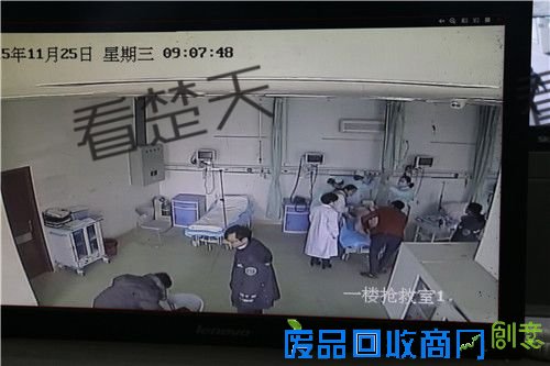 准新娘拍婚纱照时大出血 被抢救时还穿着婚纱