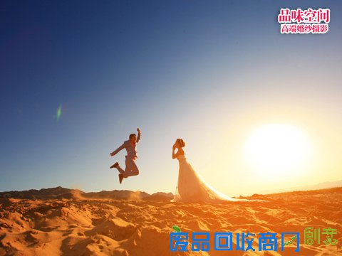 北京婚纱摄影;三招轻松拍好婚纱照