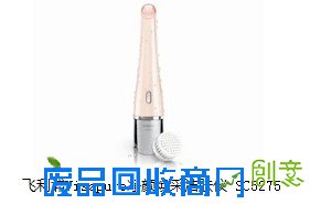 变身“美姿”缪斯 打造浪漫无瑕七夕夜