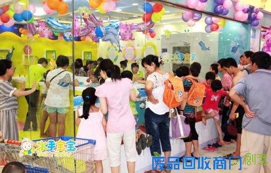 水手宝宝水育早教乐园 商机无限