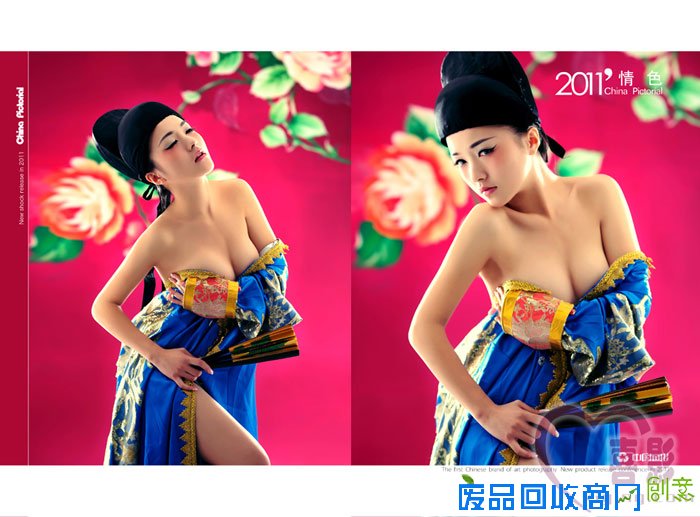 写真样片最新个人写真样片情侣写真样