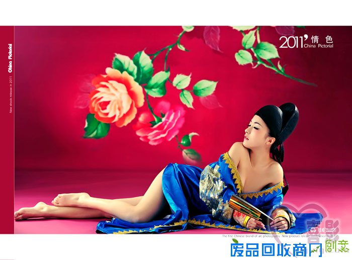 情色月个性写真样片喜影网原平面