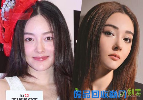 把你们的PS都上交给国家 看你们还怎么装