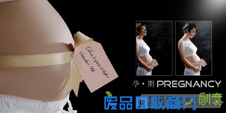 上海米兰春天婚纱摄影个人写真团购《史无前例