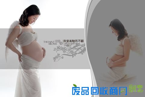 陆梅芳古装写真摄影图上海戏剧学院影视演