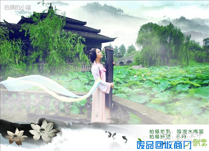 上海哈尼摄影儿童写真馆团购价元原价