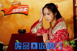 唐弘摄影古装写真上海团购上海团购团购