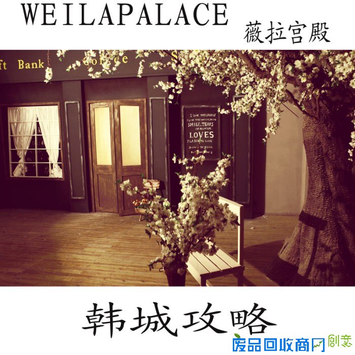 巴厘海岸古装写真摄影倾国之恋呀写真秀图片