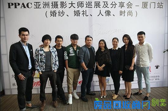 亚洲摄影大师来厦分享 助力本地婚纱摄影行业发展