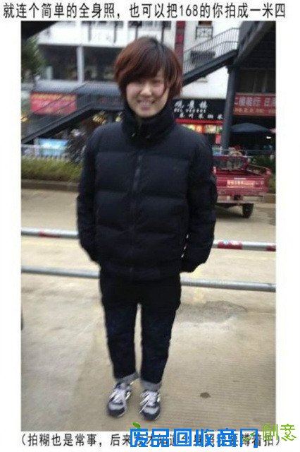 最励志情侣走红网络 网友:摄影+减肥世界都美起来了