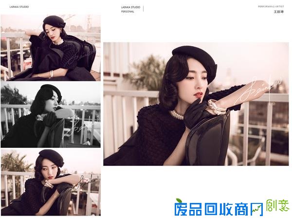 摄影师贾蕾:镜头打造唯美时代