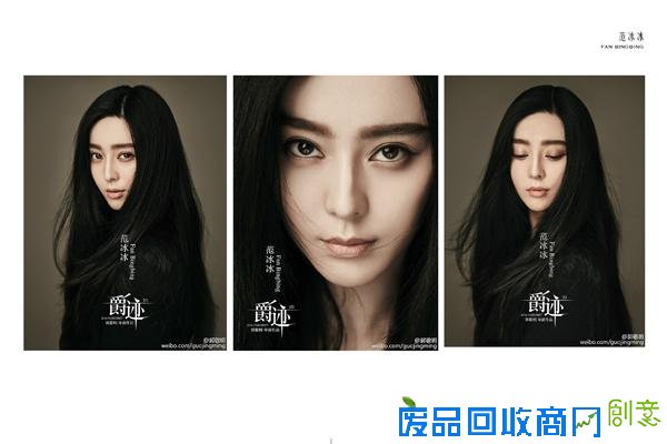 摄影师贾蕾:镜头打造唯美时代