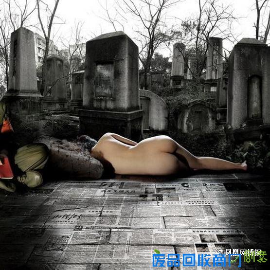 田太权摄影里的无头女体