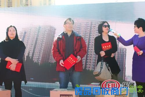 三等奖获得者合影 三等奖获得者合影