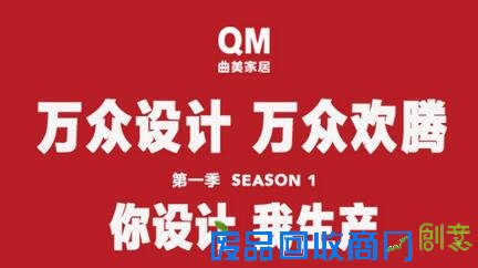 全民创意井喷下的创新写照 全民创意井喷下的创新写照