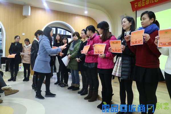 创意无极限，师徒共成长