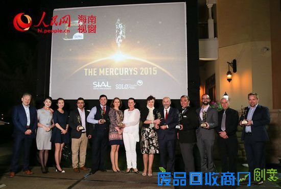 海南航空荣获水星奖“机上最佳文化创意奖”