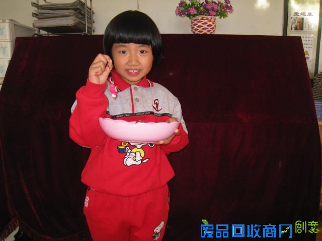 天长地久爱心唯美图片图片