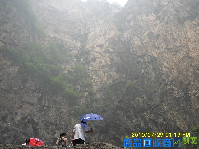 美丽的云台山-友谊地久天长-我的搜狐