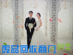 太郎花子婚纱摄影