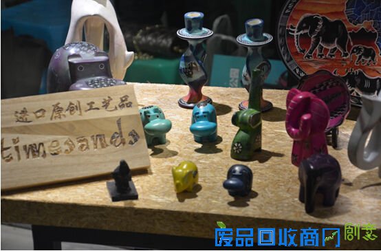 重庆创业公园火热招商 开启一座城市创意生活