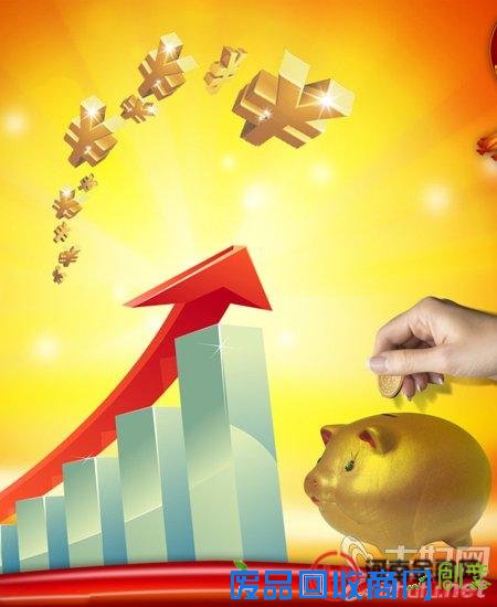 四大白手起家创业点子 理财规划师的投资理财之道