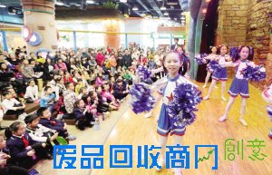 天津开发区成功举办中小学生创意互动市集