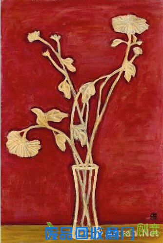 本场最高价拍品:常玉1940年代的作品《黄桌上的菊花瓶》,以46,040,000港元成交 本场最高价拍品:常玉1940年代的作品《黄桌上的菊花瓶》,以46,040,000港元成交