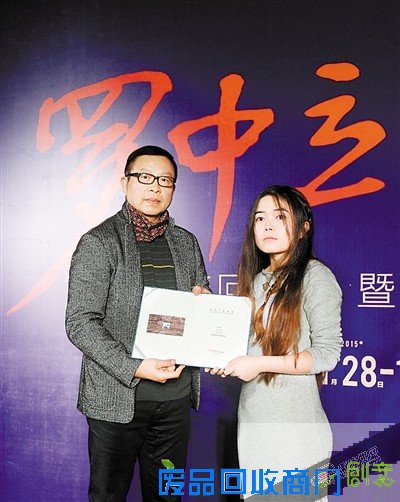 2015年罗中立奖学金昨揭晓 新疆美女成川美唯一获奖学生