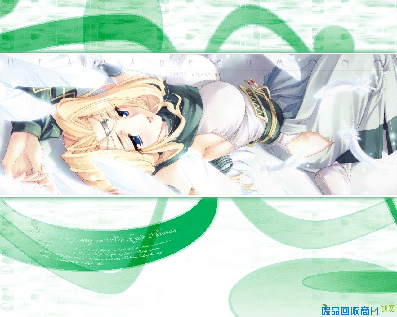 动漫少女禁处漫画图片 - 动漫少女禁处漫画 - 动漫美少女