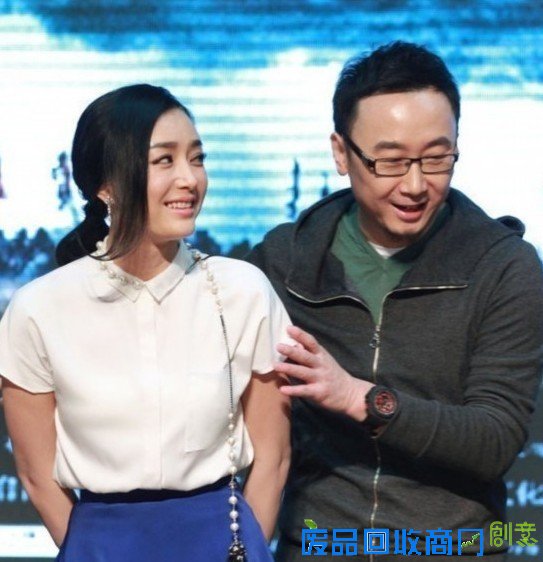 陆川与主播胡蝶低调完婚前女友秦岚祝福唯美婚纱照曝光