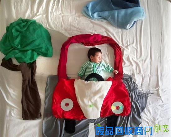 我可以闭着眼睛开车