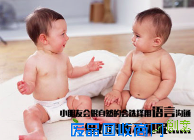 百度语音开发大赛惊现最感人创意