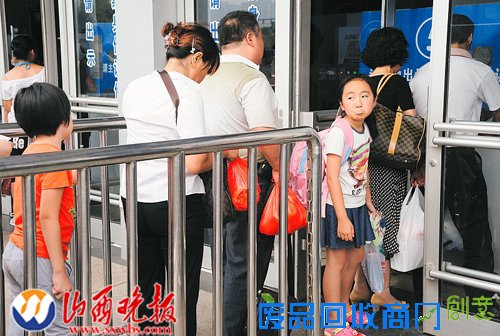 即将进站，依依不舍