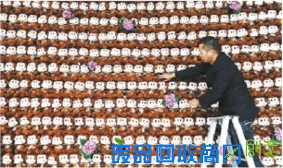 《合肥日报》多媒体数字报平台