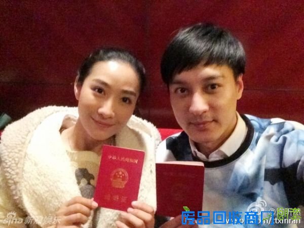 “安陵容”陶昕然唯美婚纱照首曝光 与老公何建泽深情对望