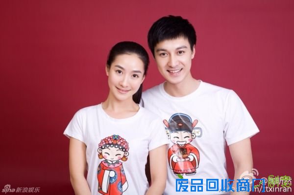 “安陵容”陶昕然唯美婚纱照首曝光 与老公何建泽深情对望