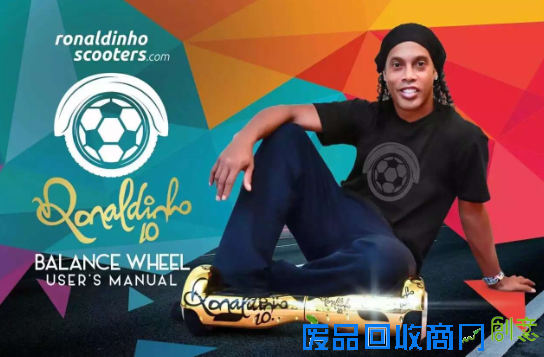 鲜肉大叔外加世界足球巨星！一大波汉子正在靠近