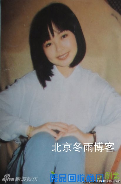 网曝鲁豫早年清纯少女照 青春可人（组图）