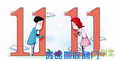 11位单身氧气美女亮相“双十一” 今天光棍节 赶紧来“脱单”