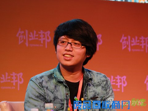 图为对话嘉宾美图秀秀创始人吴欣鸿。杜琰 摄