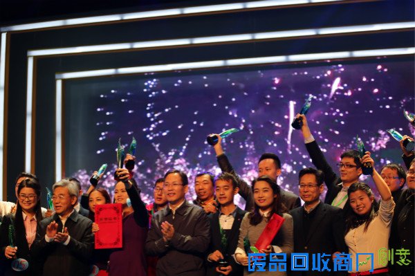 “邮储银行杯”中国青年涉农产业创业创富大赛圆满落幕